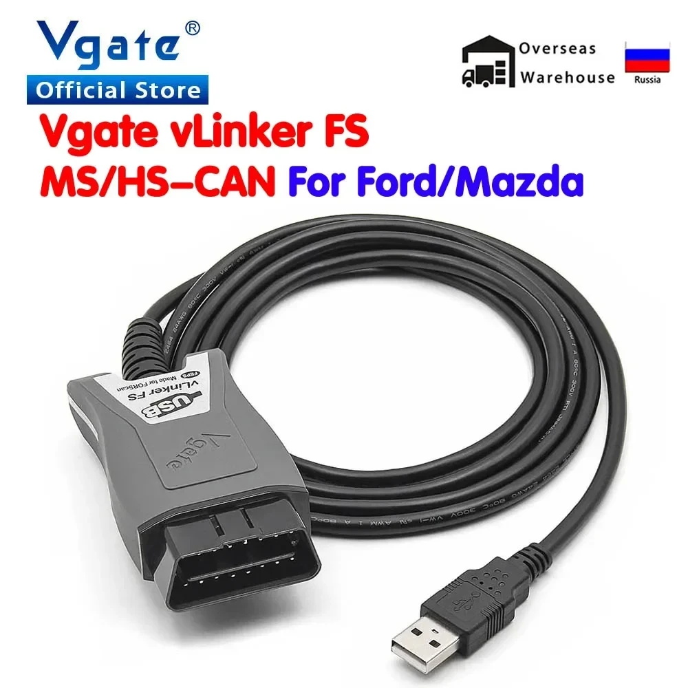 Vfd With Brake Resistor - Vgate VLinker FS USB ELM327 For