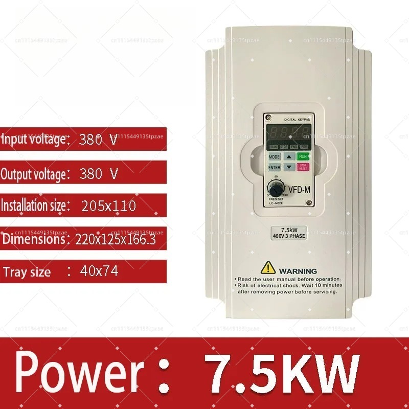 3.7KW 5.5KW 7.5KW Variable Fre - Variable Frequency Drive 3 Phase 380V 评论和价格