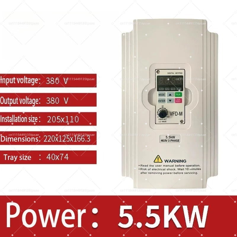 3.7KW 5.5KW 7.5KW Variable Fre - Variable Frequency Drive 3 Phase 380V 评论和价格
