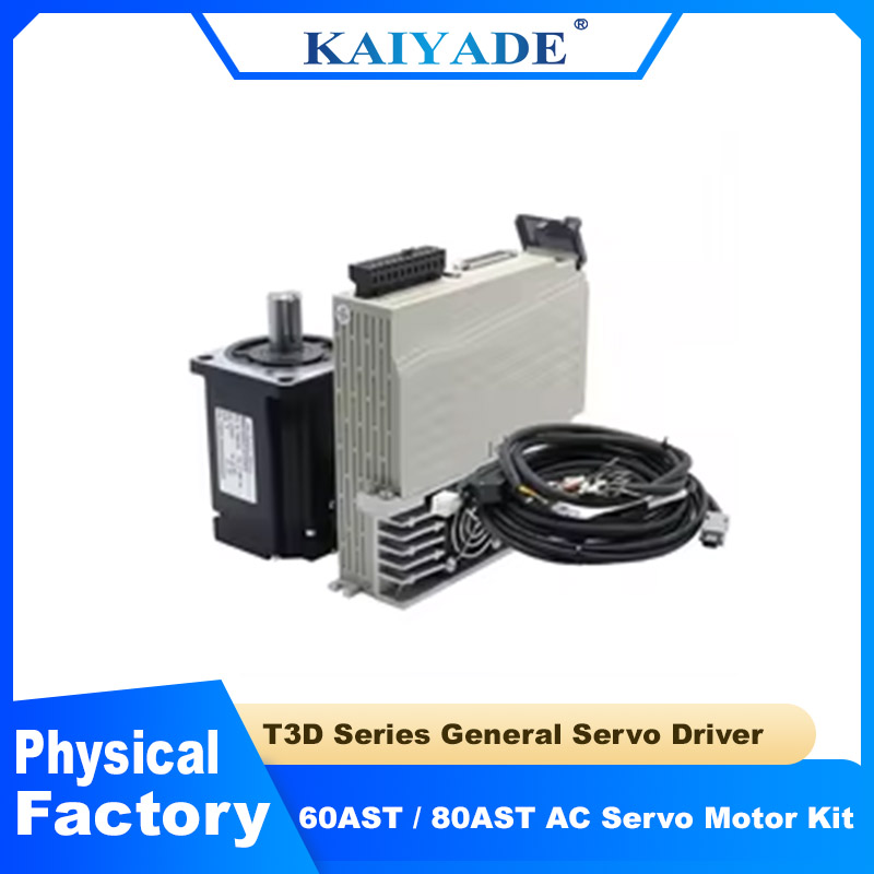 60AST 80AST 400W 600W 750W 1KW - Servo Motor 400W With Driver 评论和价格