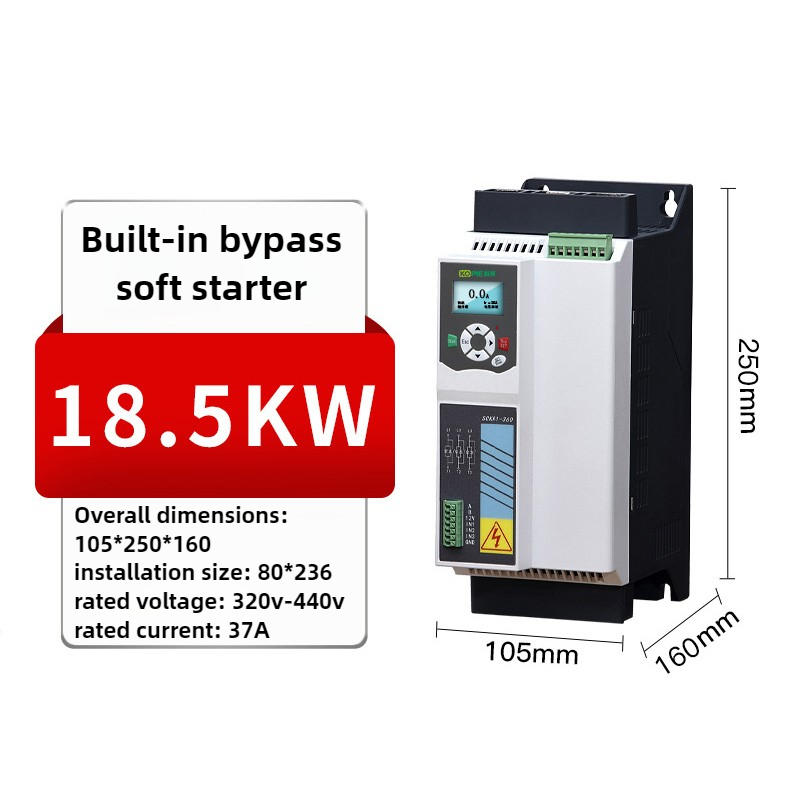 Three Phases Motor Soft Starte - Soft Starter 30Kw Motor 评论和价格