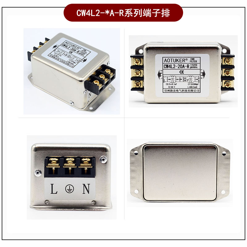EMI Power Filter 115V/220V250V - Vfd Emi Filter 3 Phase 评论和价格