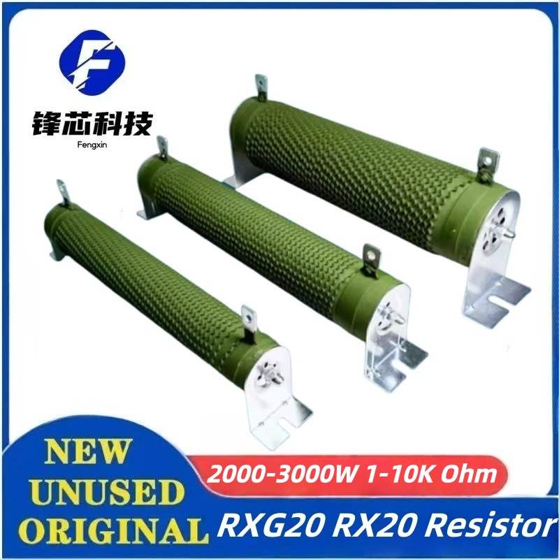 RXG20 2000W 2500W 3000W 2KW 2. - Vfd With Brake Resistor 评论和价格
