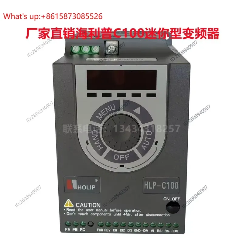 HLP-C100 Mini Inverter 0.37KW  - Vfd 0.75Kw Mini Inverter 评论和价格