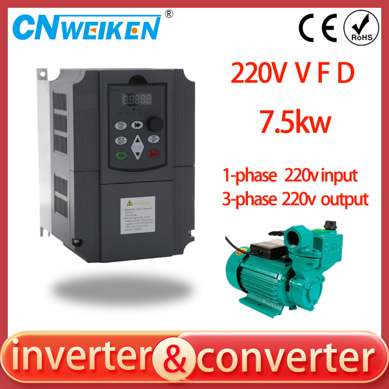 220V 0.75KW 1HP Mini VFD Varia - Vfd 0.75Kw Mini Inverter 评论和价格
