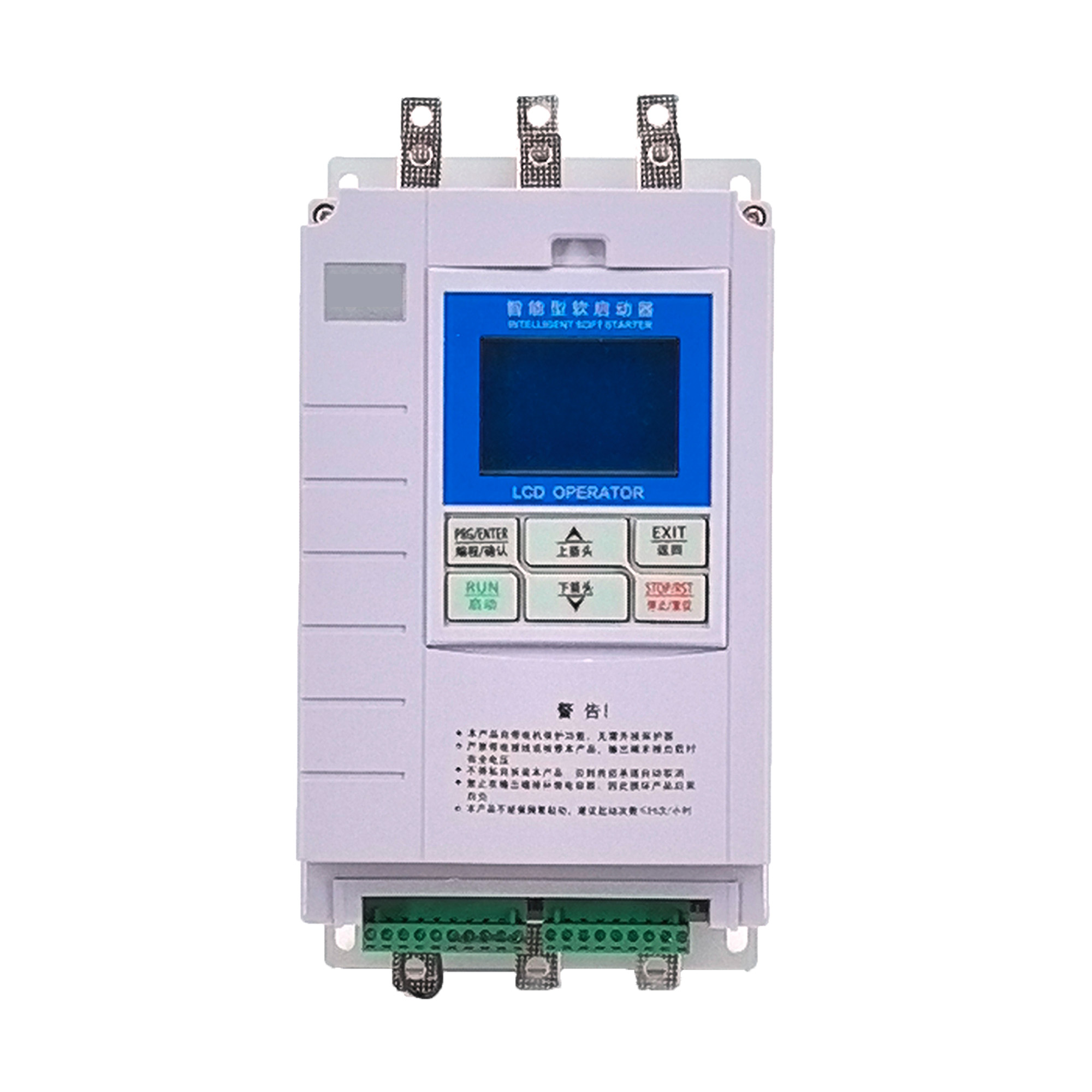 Customized 30KW 37KW 45KW 75KW - Soft Starter 30Kw Motor 评论和价格