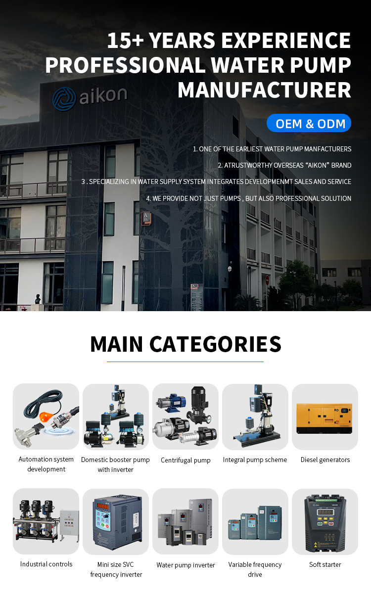 Factory Direct Supply 3 Phase  - Variable Frequency Drive 3 Phase 380V 评论和价格