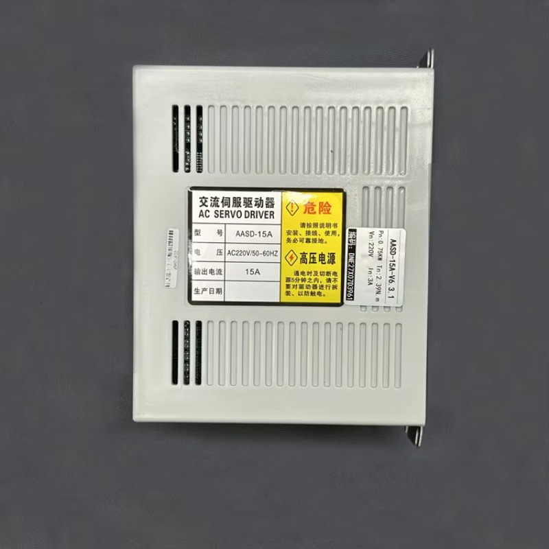 80ST-M02430 AC Servo Motor Kit - Servo Driver 750W Ac Servo Motor 评论和价格
