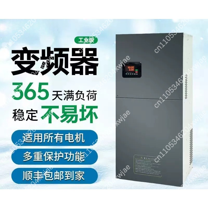 Heavy‑Duty VFD Frequency Inver - Variable Frequency Drive 3 Phase 380V 评论和价格