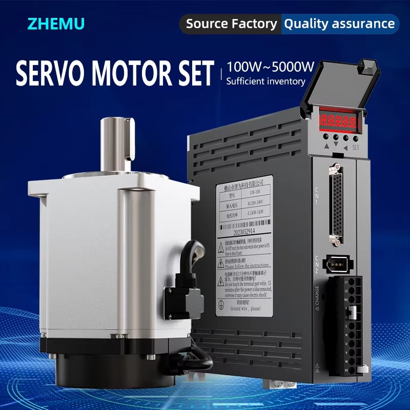 220V 3000RPM IP65 AC Servo Mot - Servo Motor 400W With Driver 评论和价格