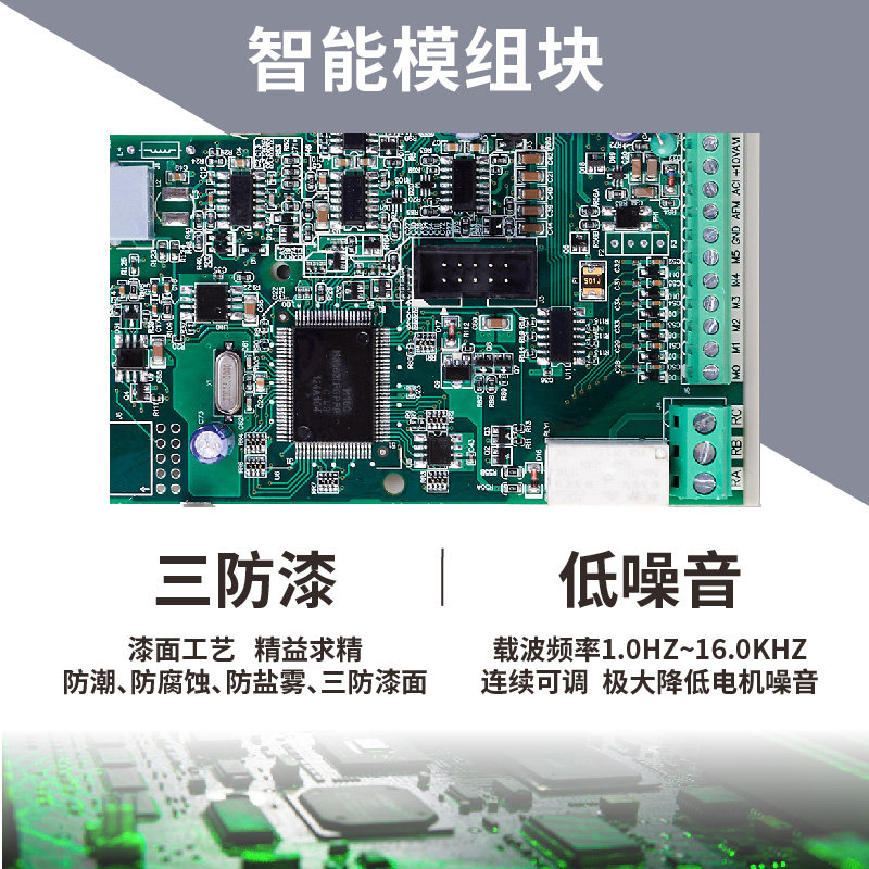 TAIDA VFD Inverter 380V 3-Phas - Vfd 7.5Kw Inverter Motor 评论和价格