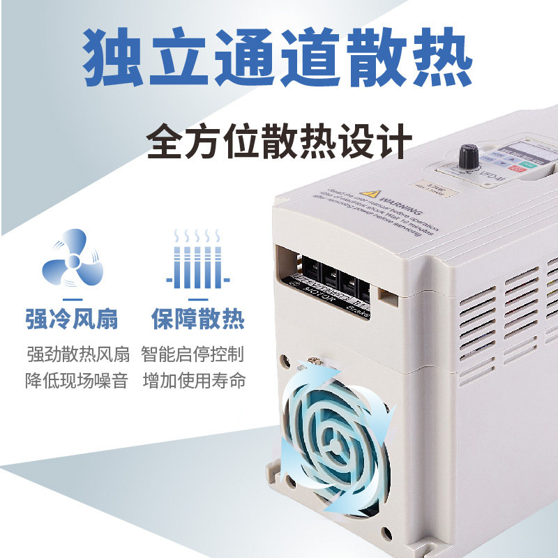 TAIDA VFD Inverter 380V 3-Phas - Vfd 7.5Kw Inverter Motor 评论和价格