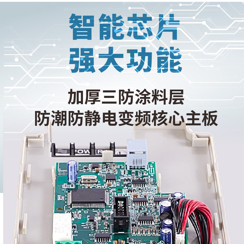 TAIDA VFD Inverter 380V 3-Phas - Vfd 7.5Kw Inverter Motor 评论和价格