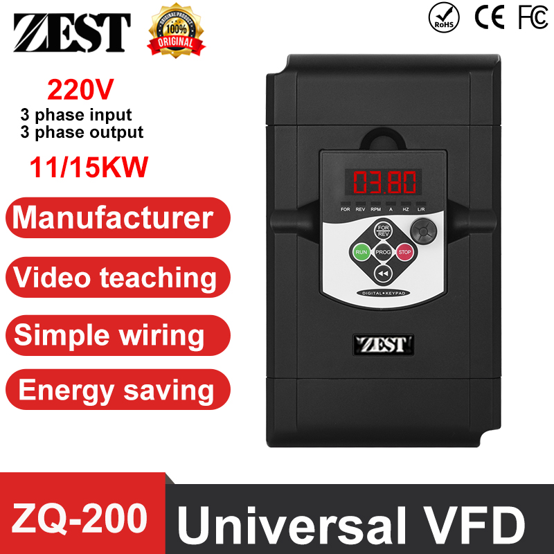 IGBT Variable Frequency Drive  - Vfd 11Kw Pump Controller 评论和价格