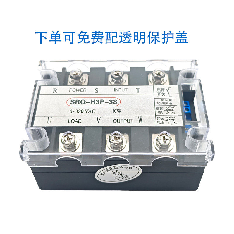 380V three-phase motor soft st - Soft Starter 30Kw Motor 评论和价格