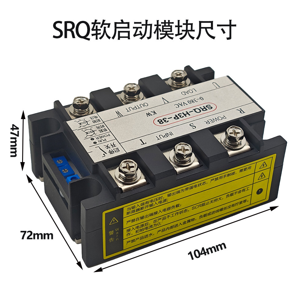380V three-phase motor soft st - Soft Starter 30Kw Motor 评论和价格