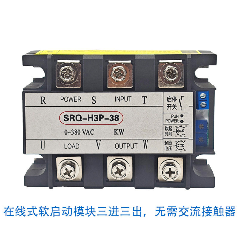 380V three-phase motor soft st - Soft Starter 30Kw Motor 评论和价格