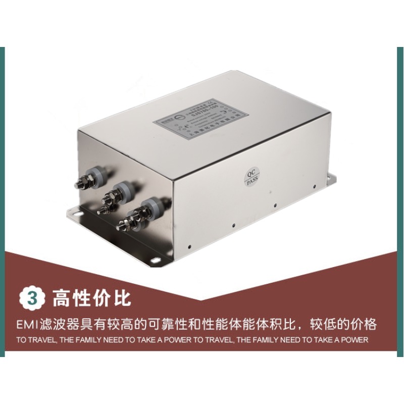 3-Phase 4-Wire 380V 3-Stage EM - Vfd Emi Filter 3 Phase 评论和价格