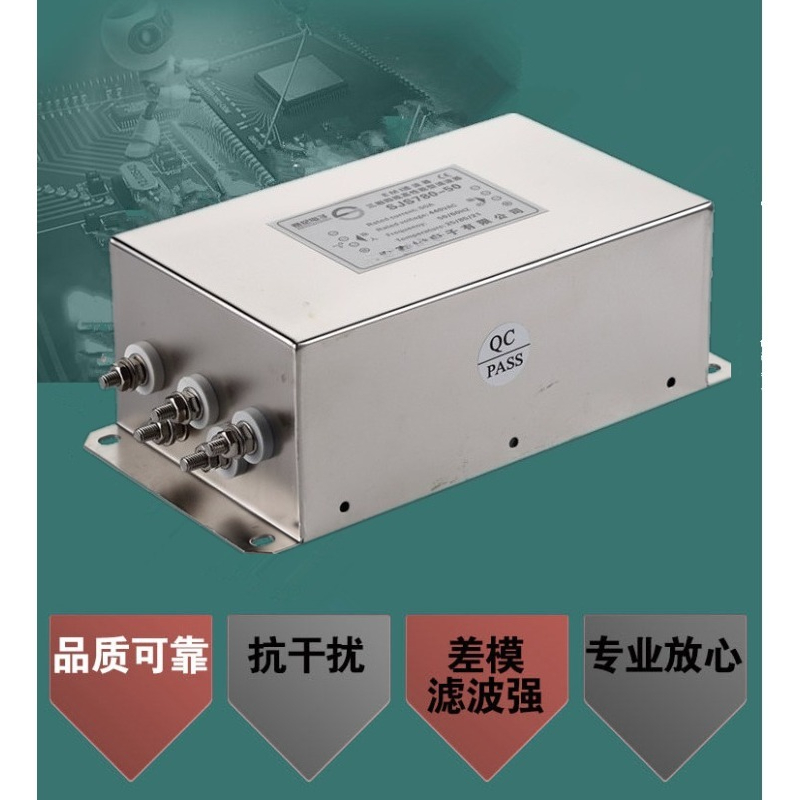 3-Phase 4-Wire 380V 3-Stage EM - Vfd Emi Filter 3 Phase 评论和价格