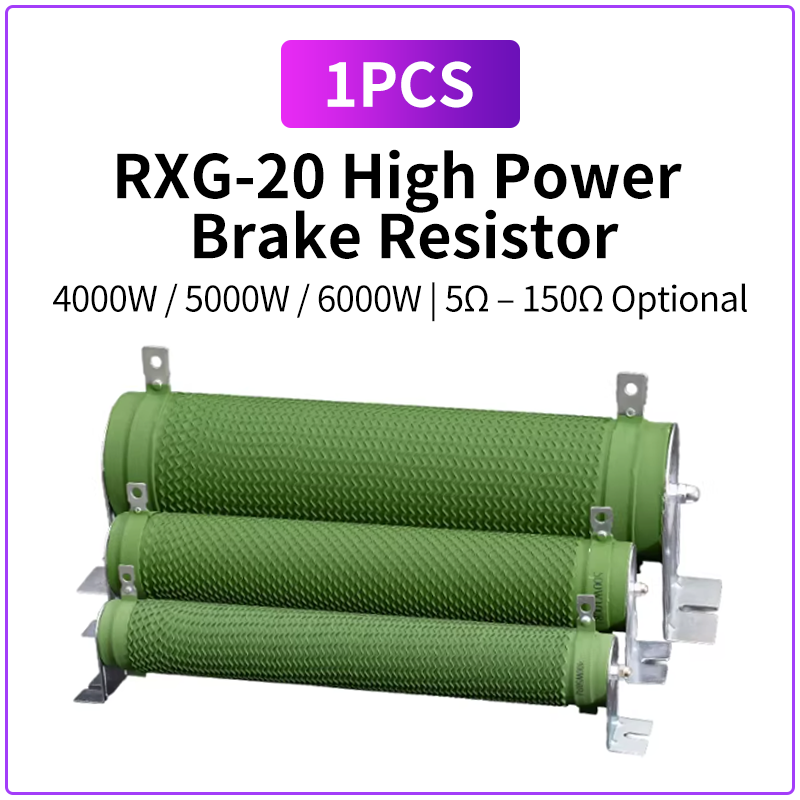 RXG-20 Wirewound Brake Resisto - Vfd With Brake Resistor 评论和价格