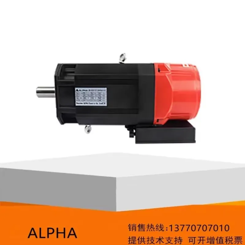 Servo Spindle Motor Drive 2.2K - Vfd 7.5Kw Inverter Motor 评论和价格